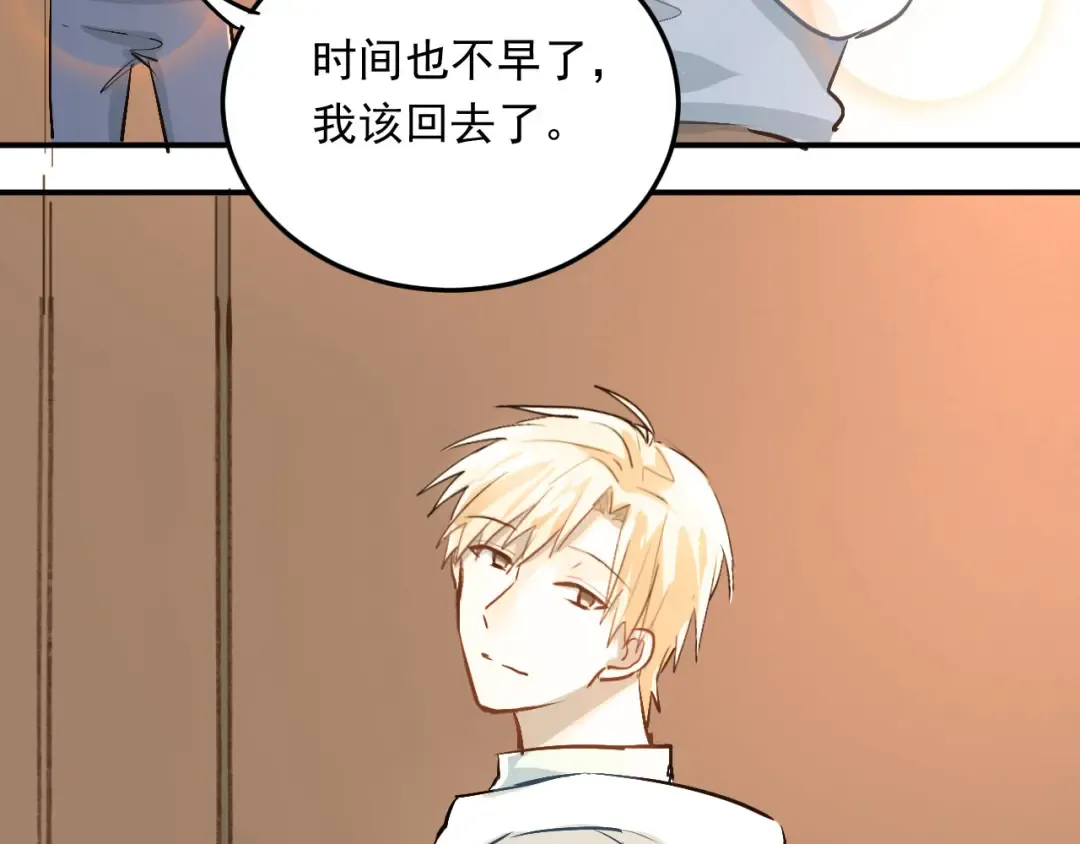 第249页