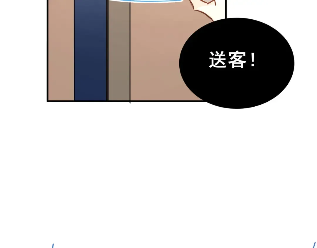 第264页