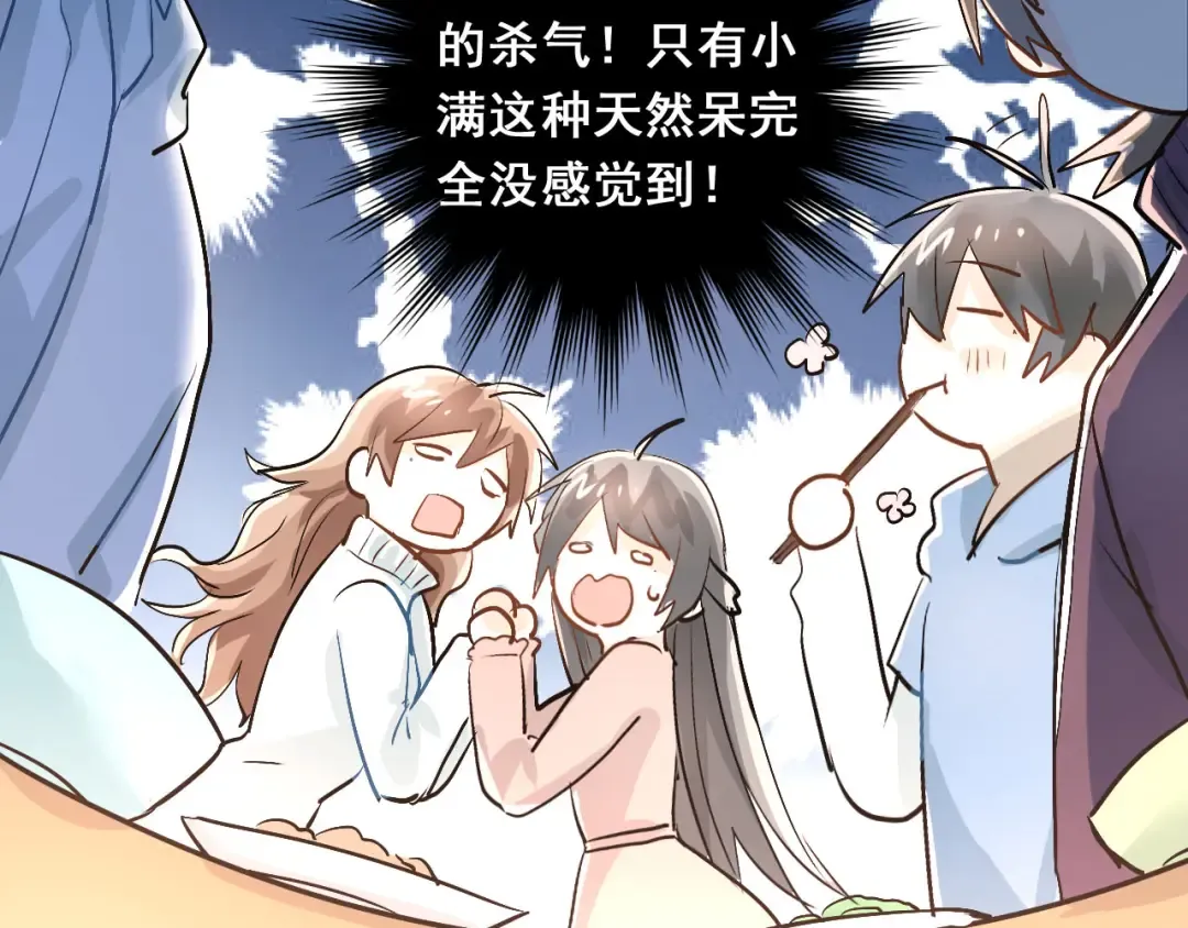 第192页