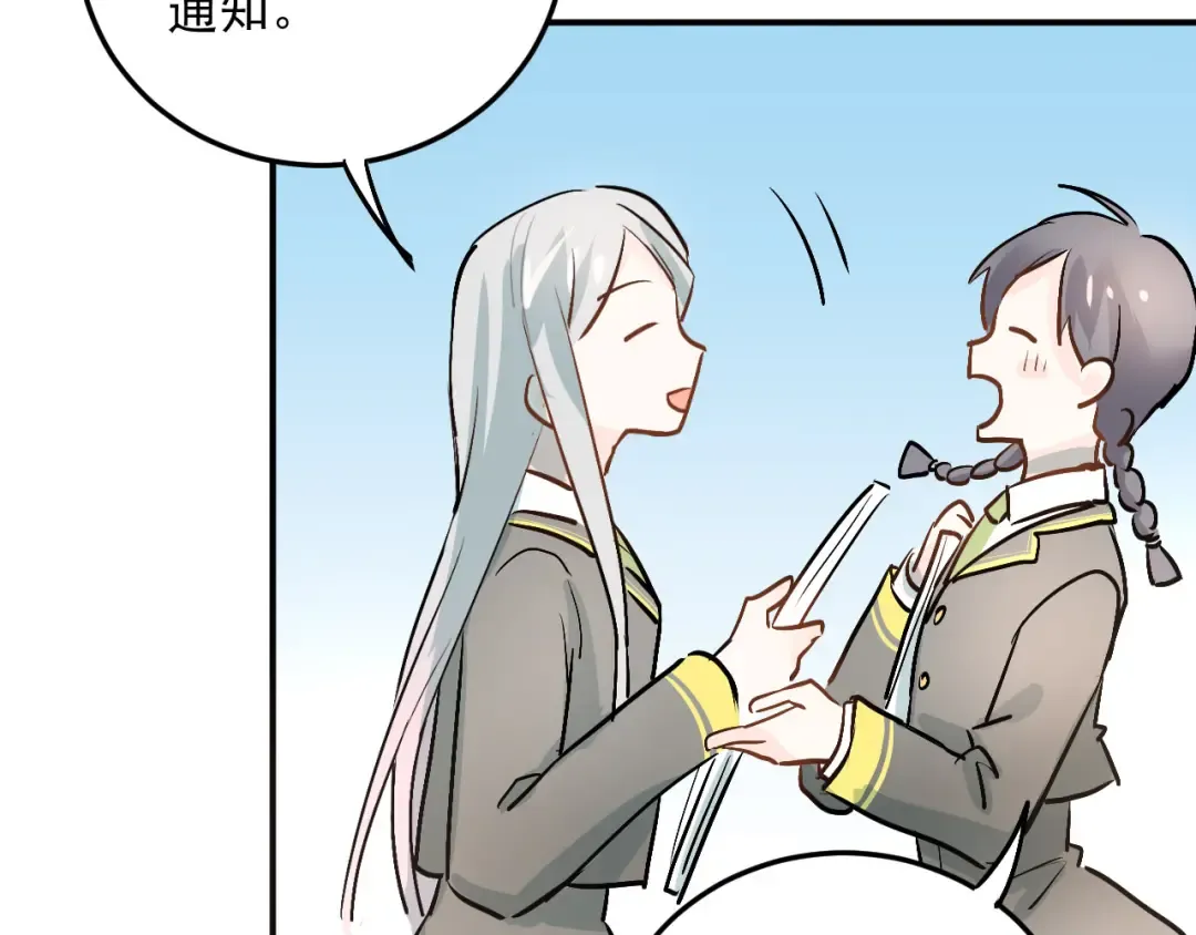 第300页