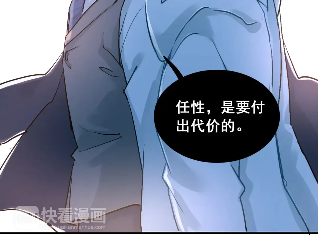 第228页