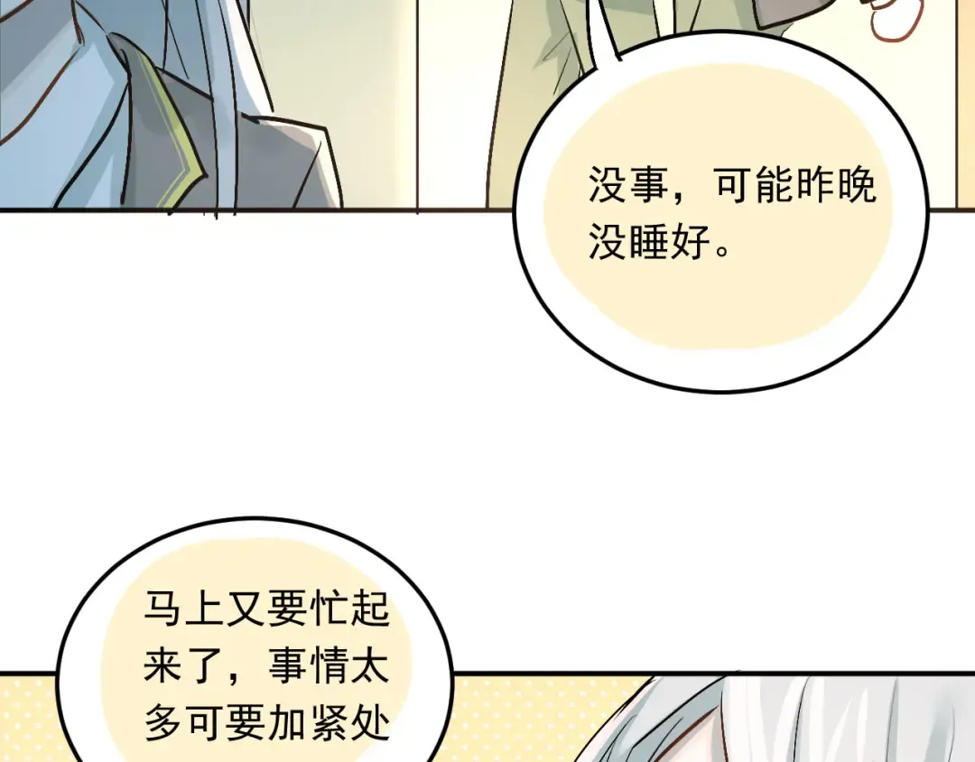 第312页