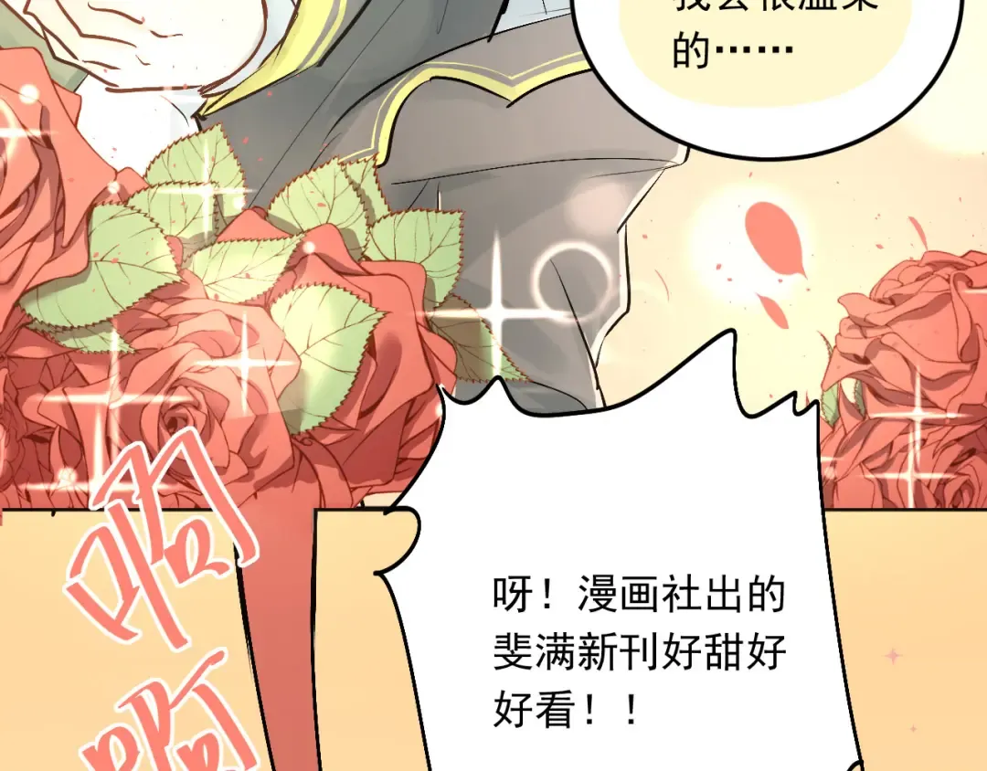 第273页