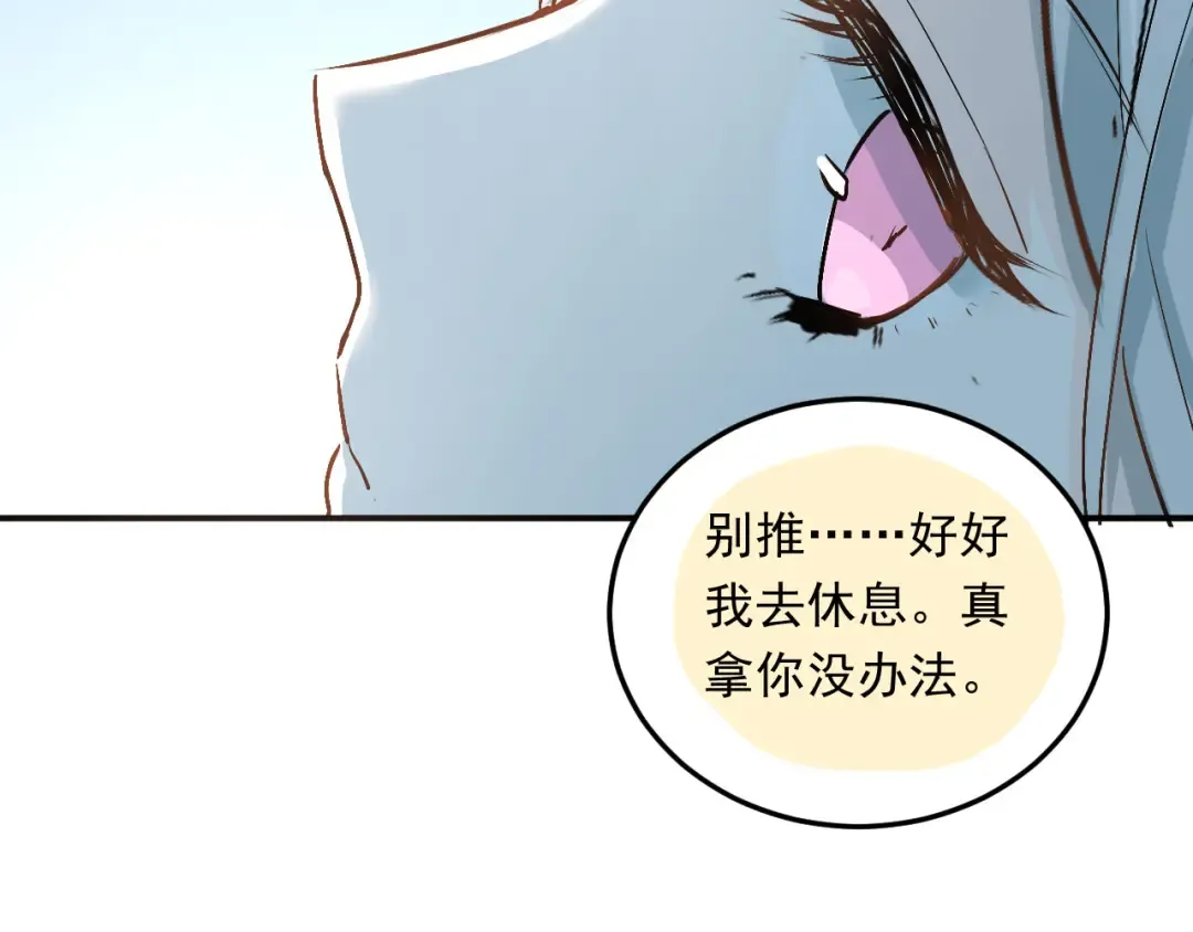 第321页