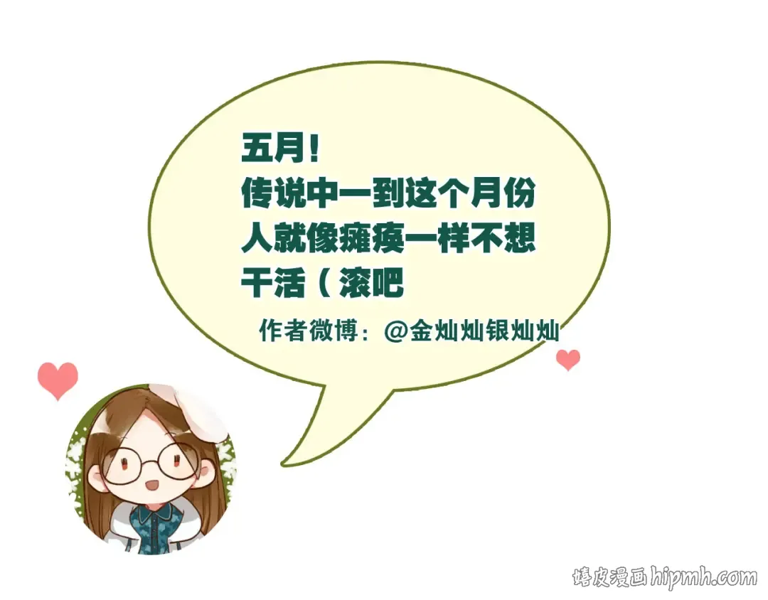 第327页
