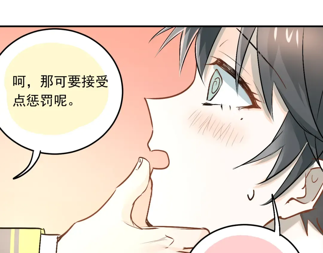 第264页