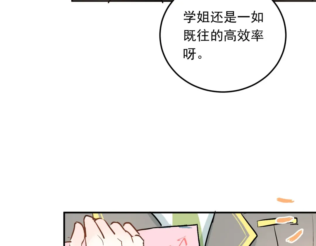 第303页