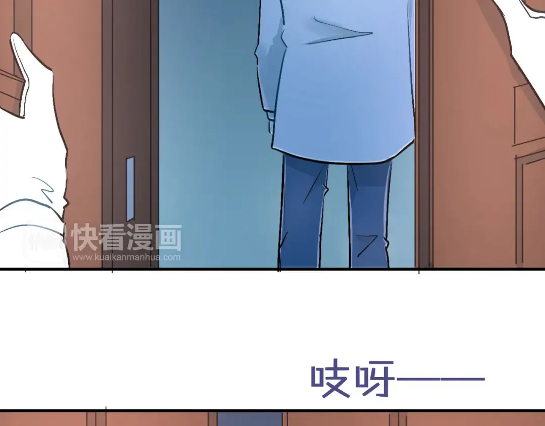 第243页