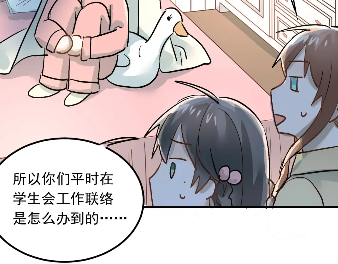 第246页