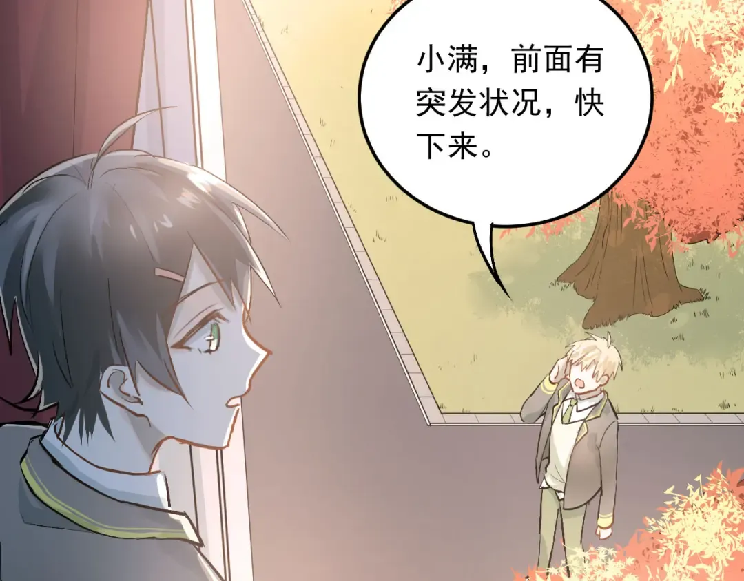 第198页