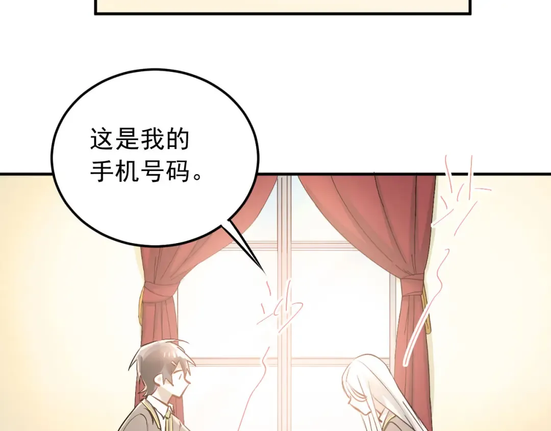 第180页