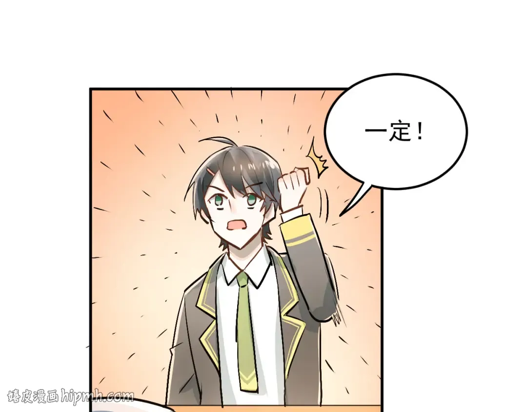 第189页