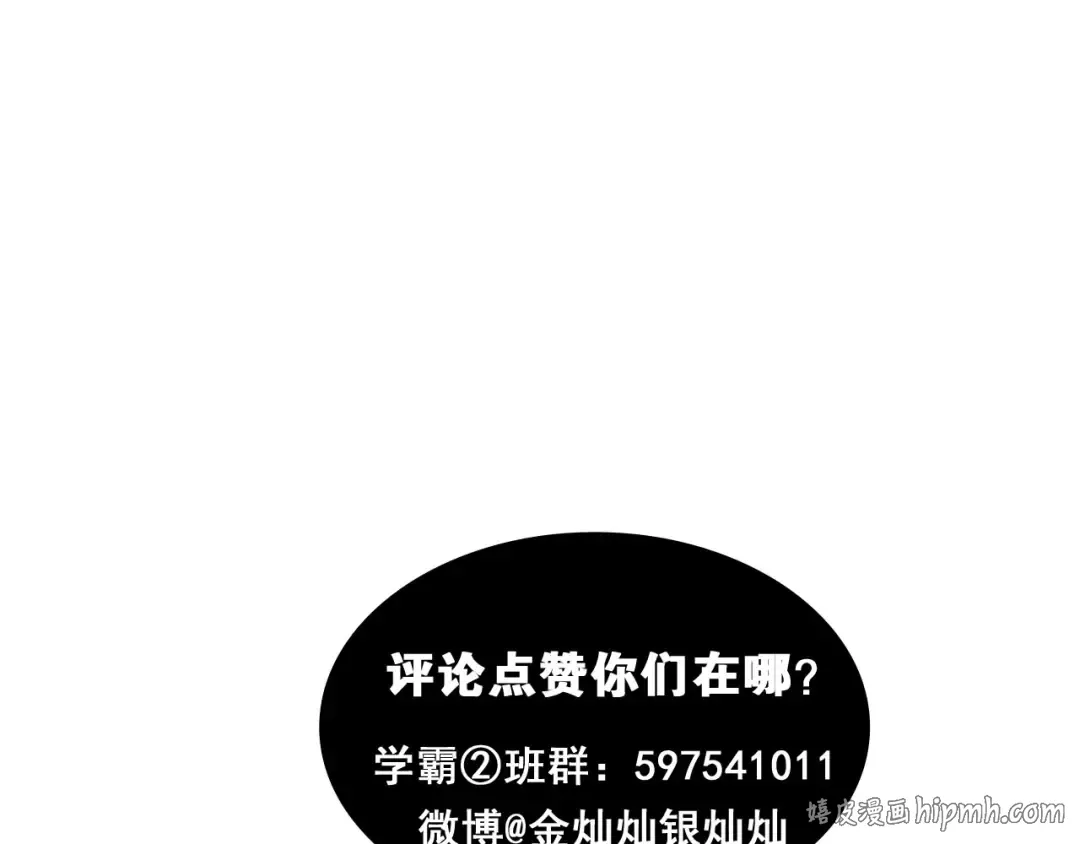 第285页