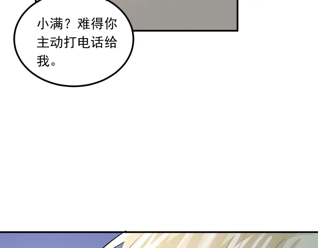 第252页