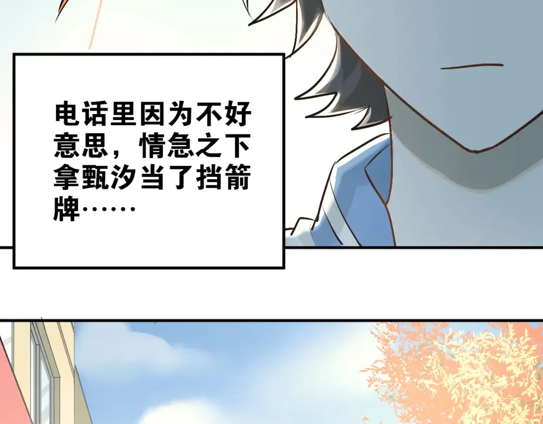第273页