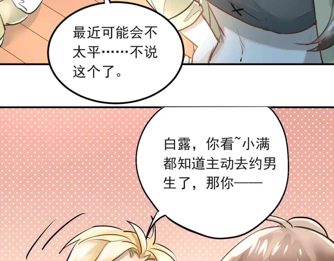第219页