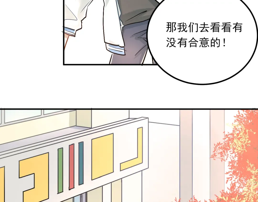 第195页