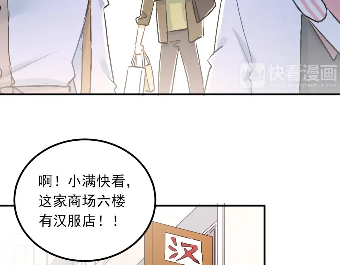 第186页