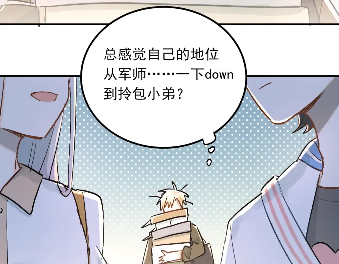 第183页
