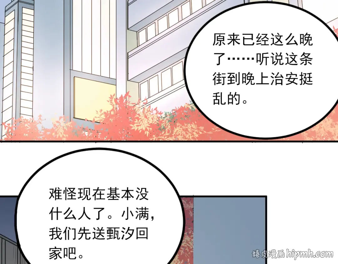 第189页