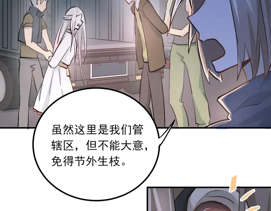 第291页