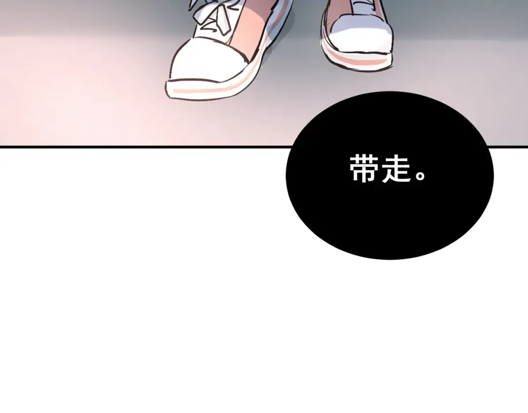 第330页