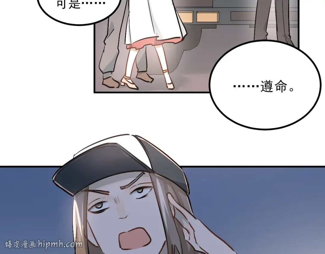 第309页