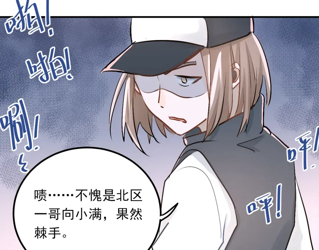 第246页