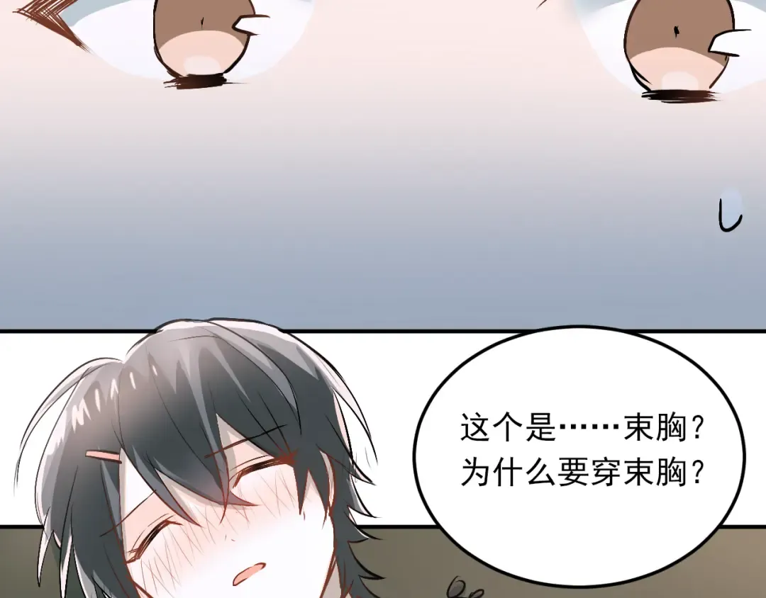 第282页