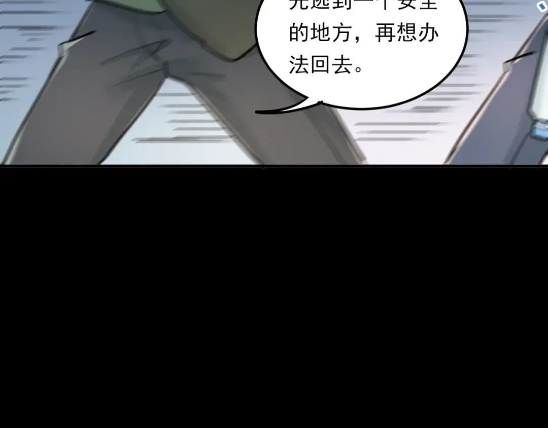 第204页