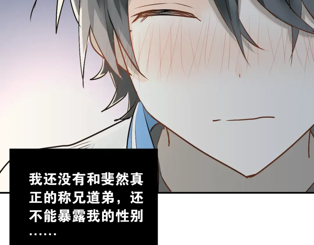 第249页