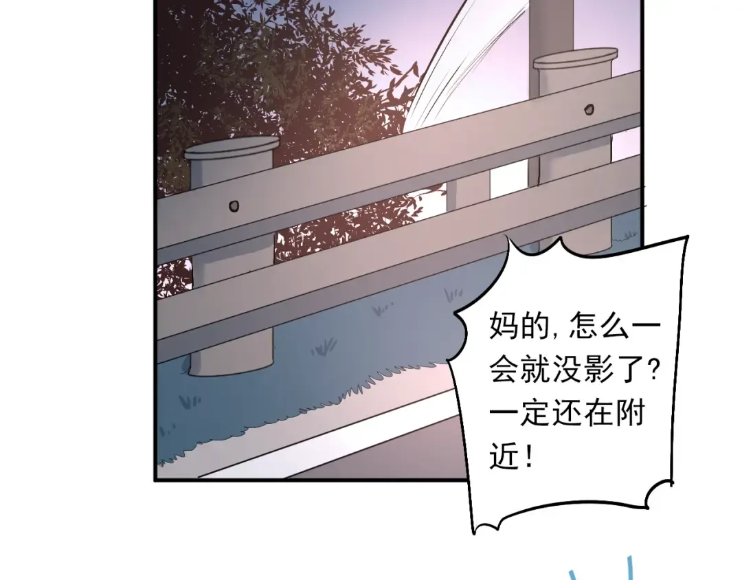 第192页