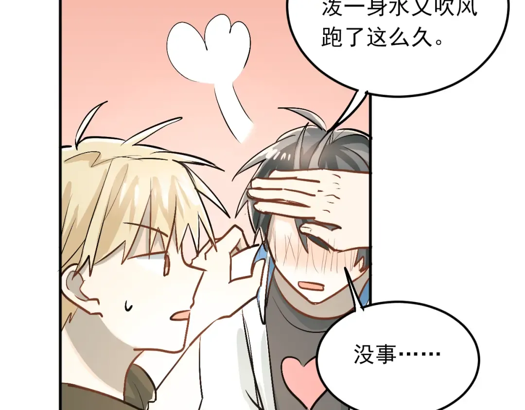 第240页
