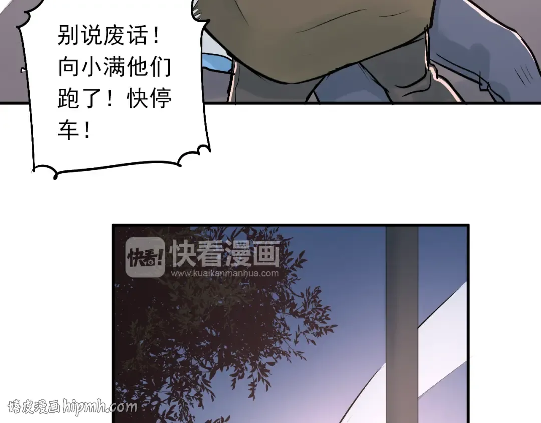 第189页
