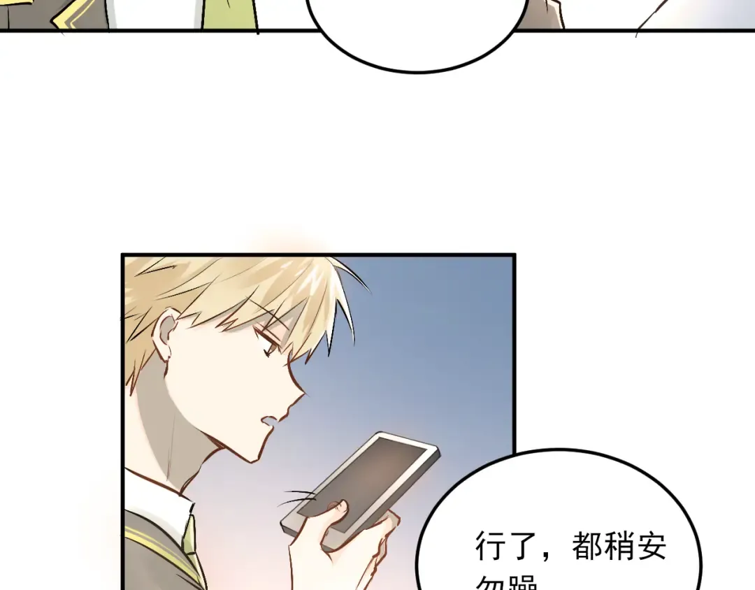 第231页