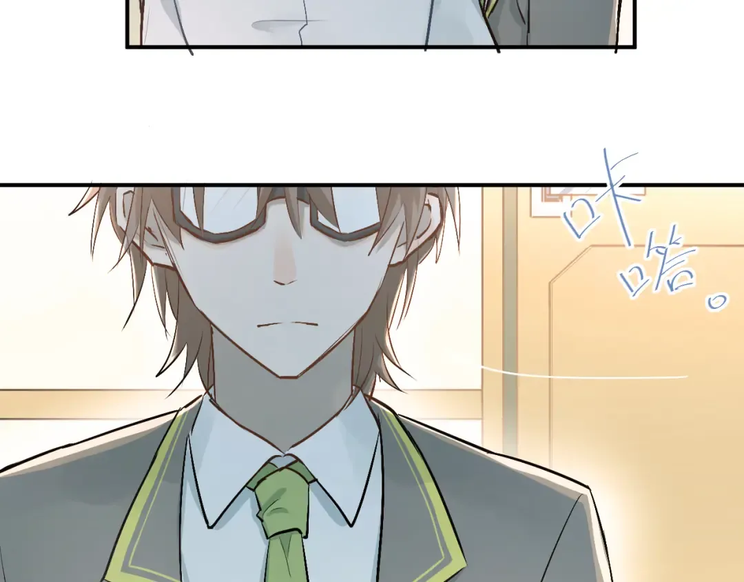 第255页