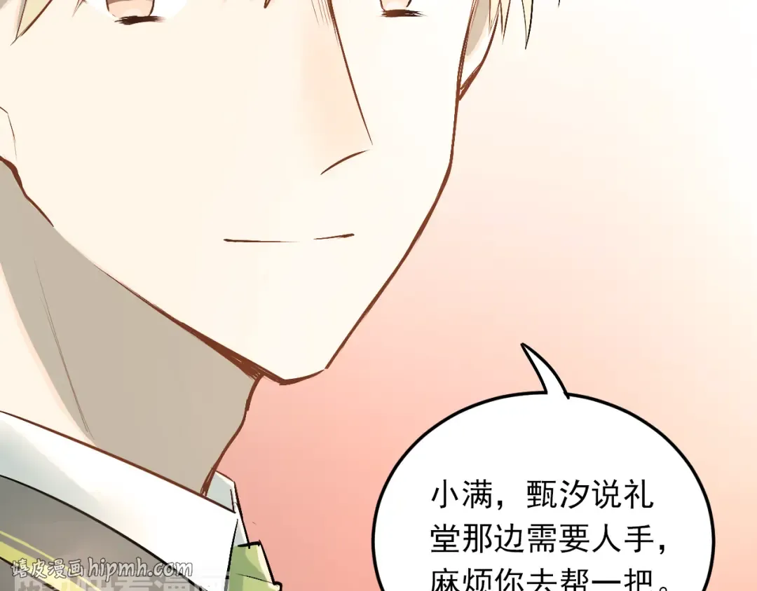 第237页