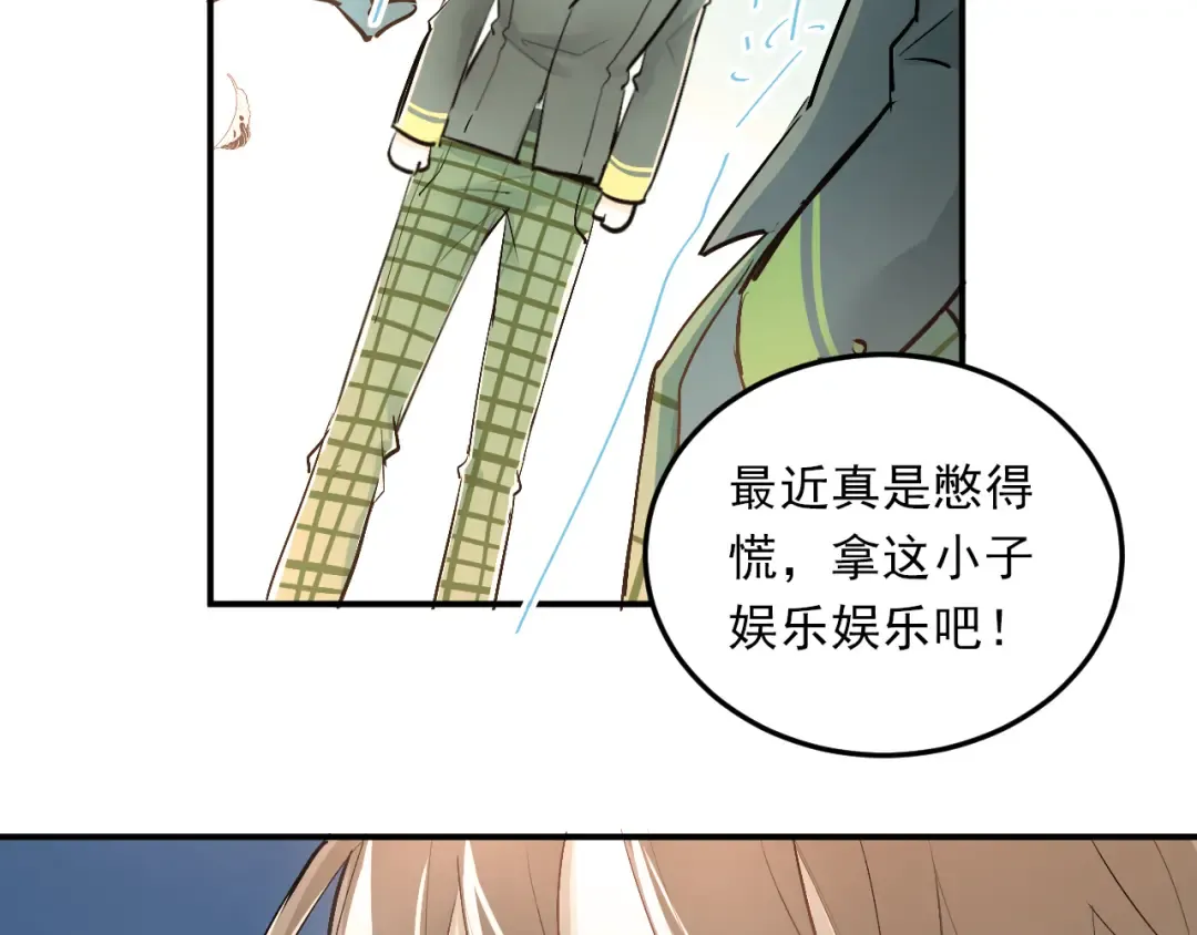 第270页