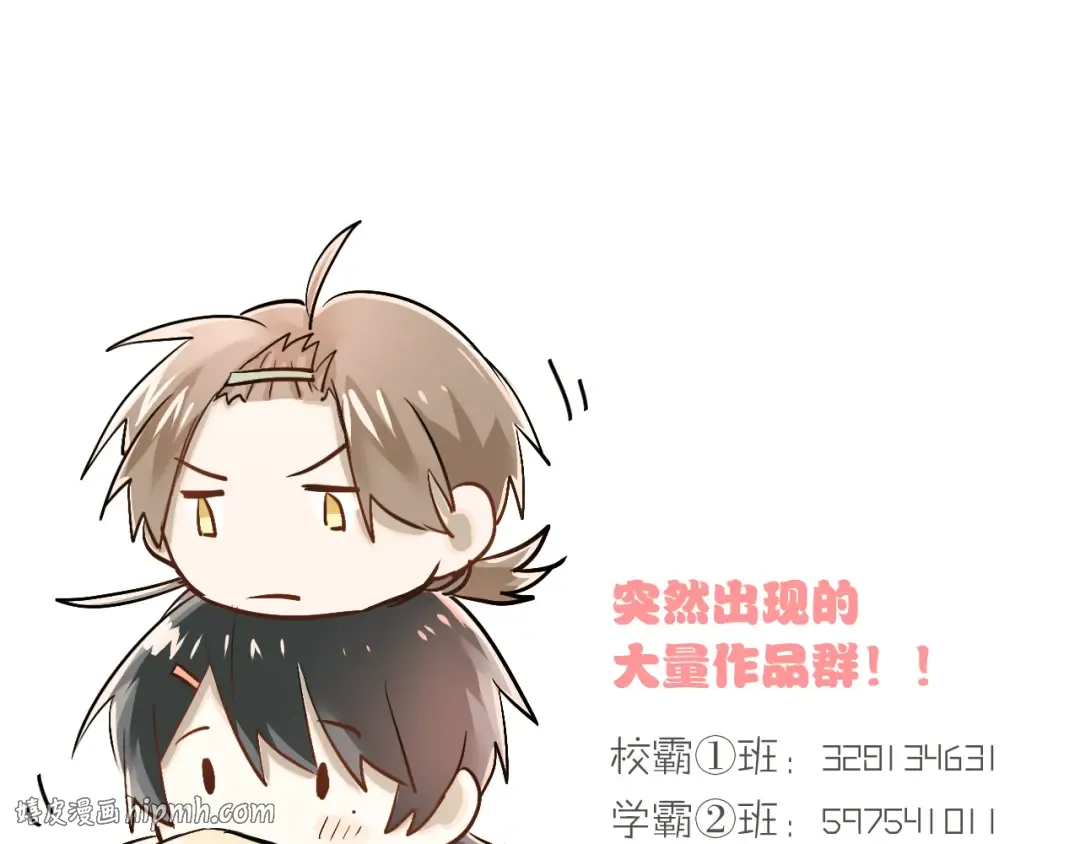 第285页