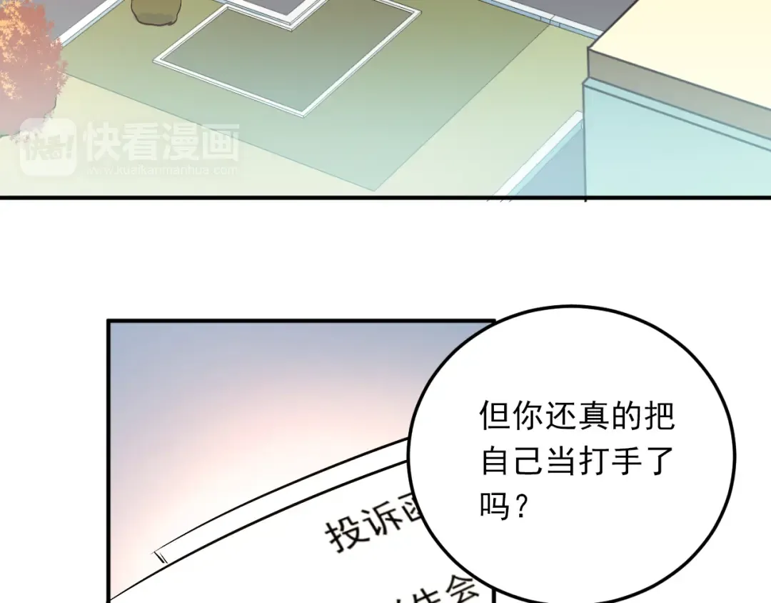 第216页