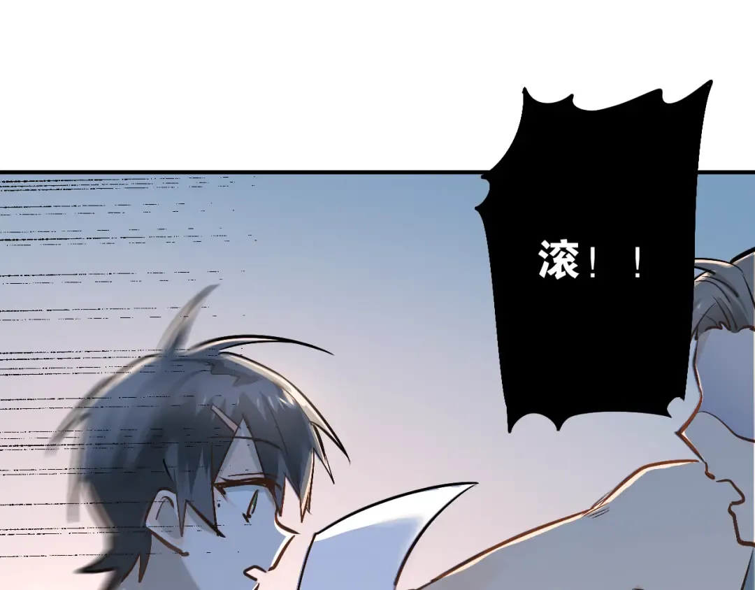 第246页