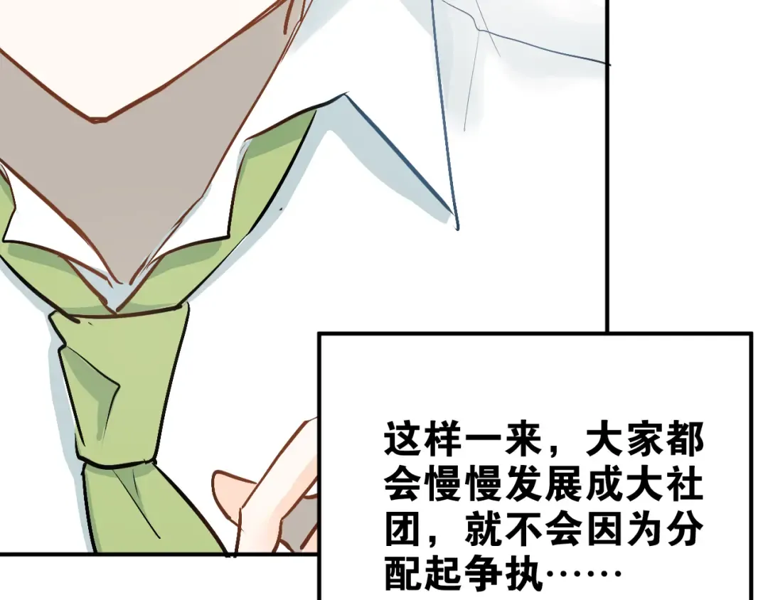 第222页