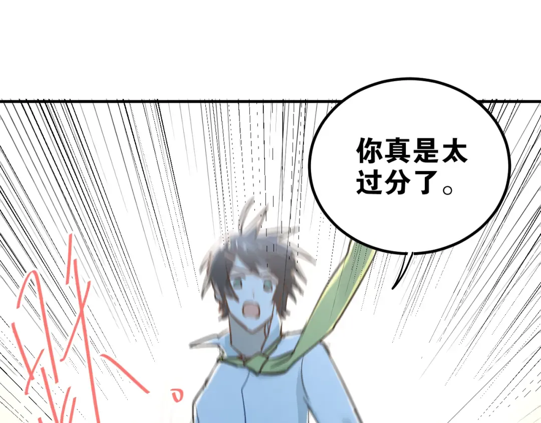 第360页