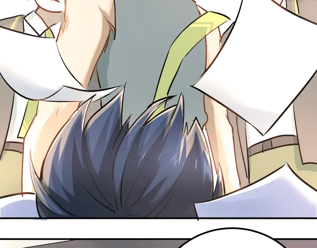 第255页
