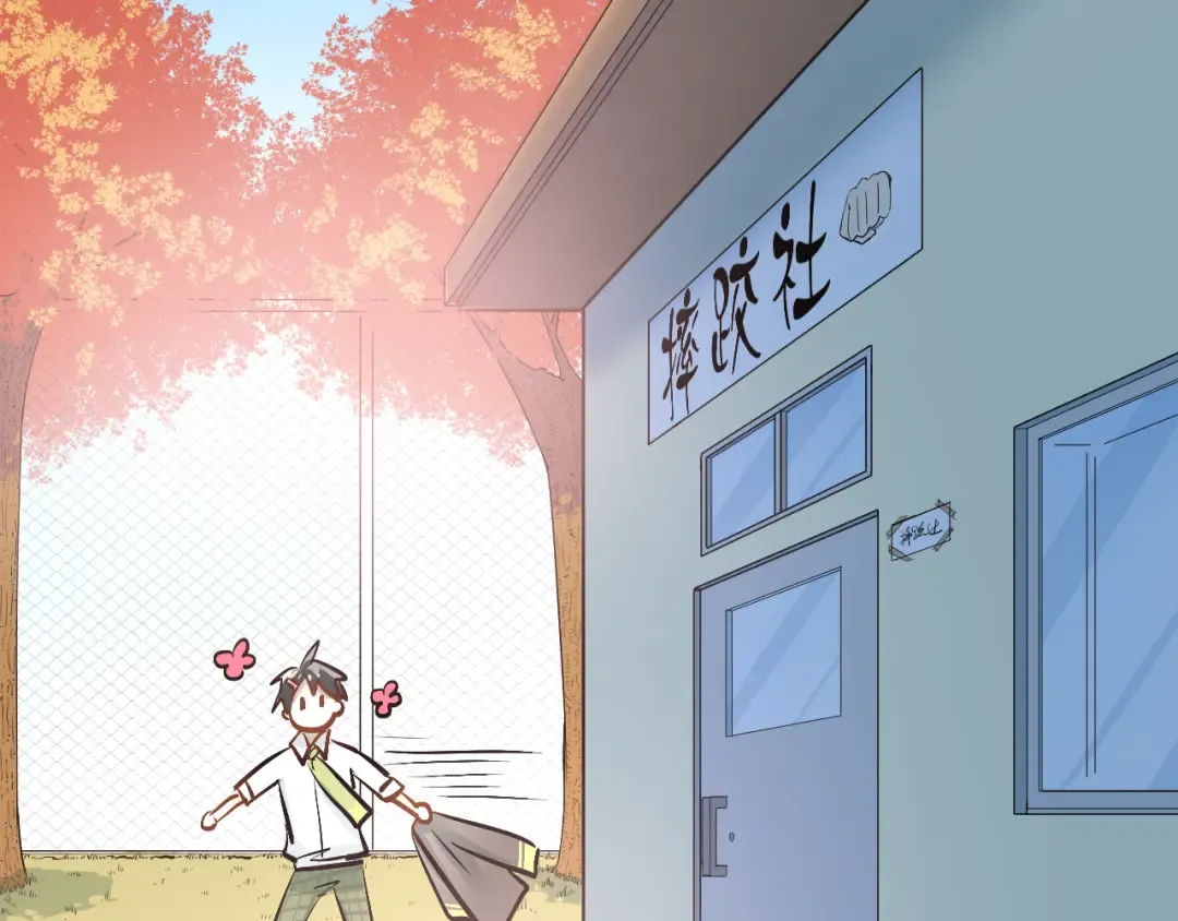 第231页