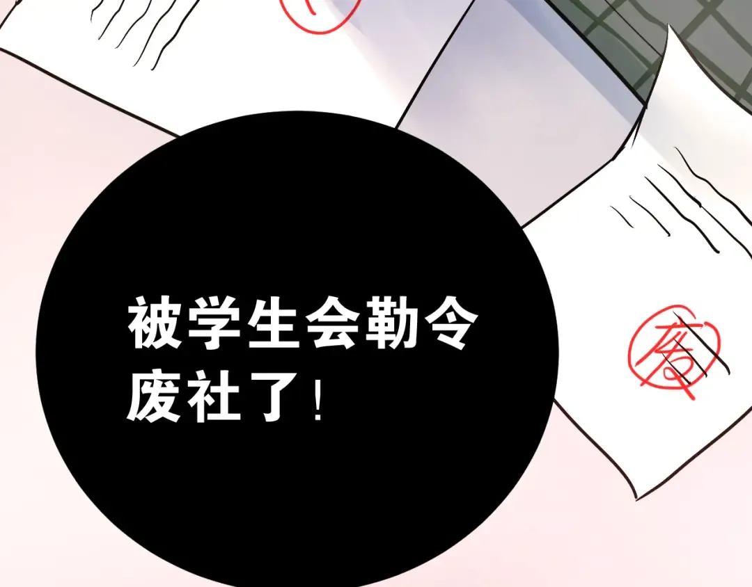第267页