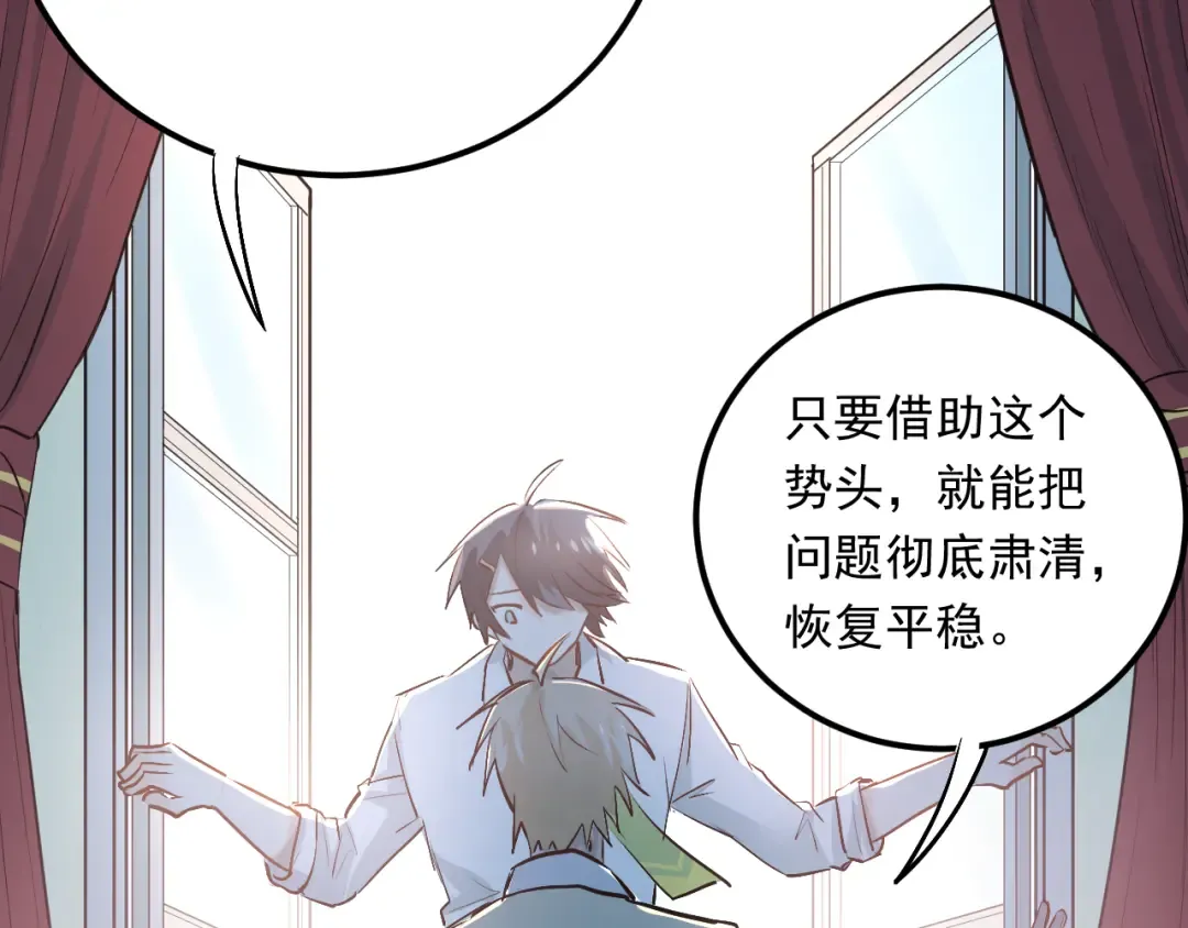 第339页