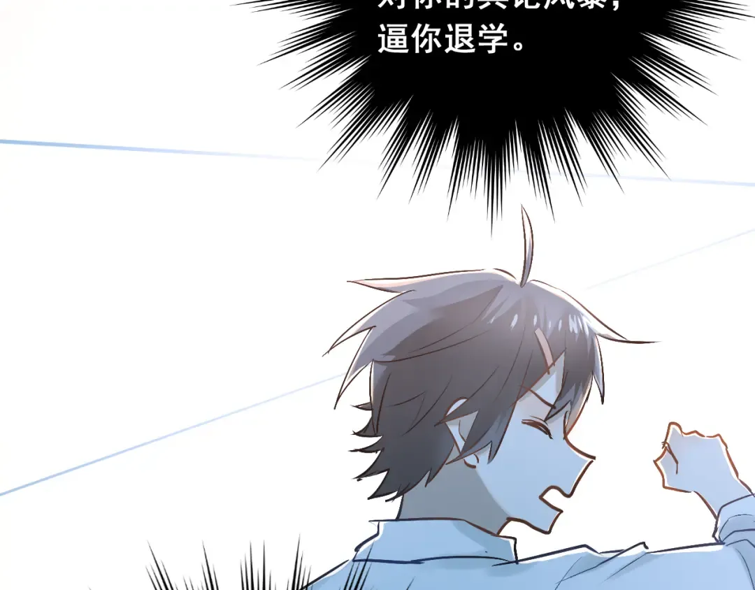 第390页