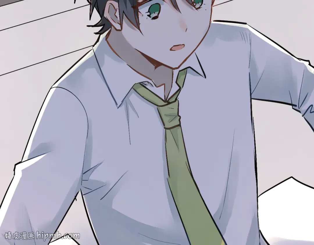 第261页