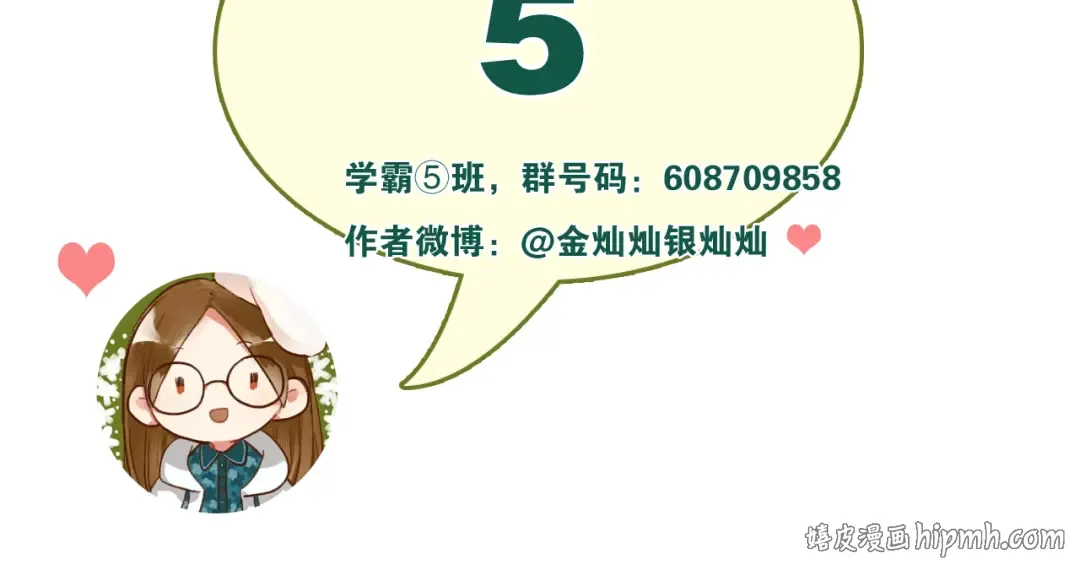 第414页